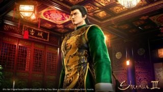 Shenmue III Gaming News